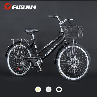 自行车全轴承双碟刹超轻便24寸
