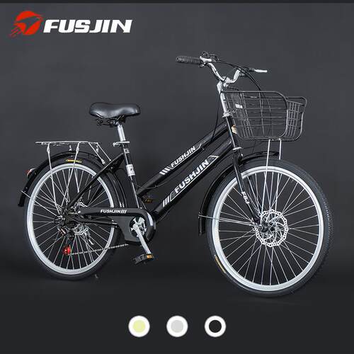 自行车全轴承双碟刹超轻便24寸