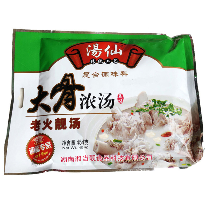 老火靓汤大骨浓汤汤仙454g煲汤东莞中堂湘当靓复合调味料