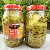 仁化丹霞酸菜茎豆角酸辣萝卜洋姜酸笋霞御供酸甜爽白糖韶关特产