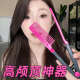 高颅顶发根蓬松头发神器梳子便携小号家用V型夹造型卷直发美发梳