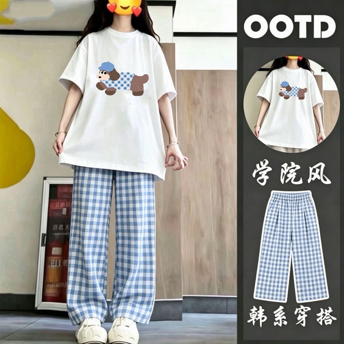 单/套装夏季女学生慵懒风宽松短袖t恤休闲阔腿裤子甜美穿搭两件套