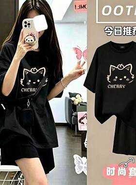 套装/单夏季女学生慵懒风宽松短袖t恤休闲短裤甜美穿搭两件套ins