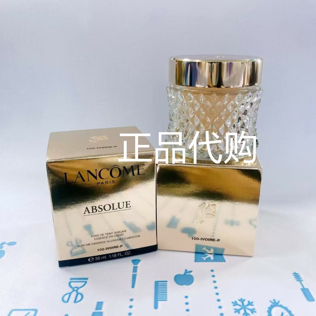 LANCOME兰蔻菁纯E粉底液35ml持久遮瑕粉底霜100#