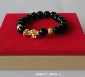 皮革实木板平台手镯手表手链玉佩钻石珍珠佛牌展珠宝设计