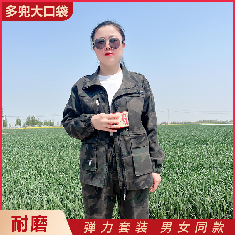 劳保工作服套装男纯棉防烫电焊衣服加厚耐磨汽修工装春秋户外劳动