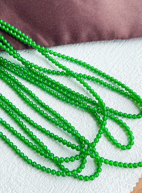 翡翠小米珠散珠天然冰种辣阳绿色圆珠子黄金配件材料锁骨项链手串