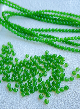 天然苹果绿色和田碧玉小米圆珠子diy配件材料锁骨项链手串精散珠