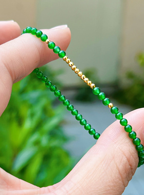 天然辣阳绿色冰种翡翠小米珠子手链串钏女款新中式可叠戴18k黄金