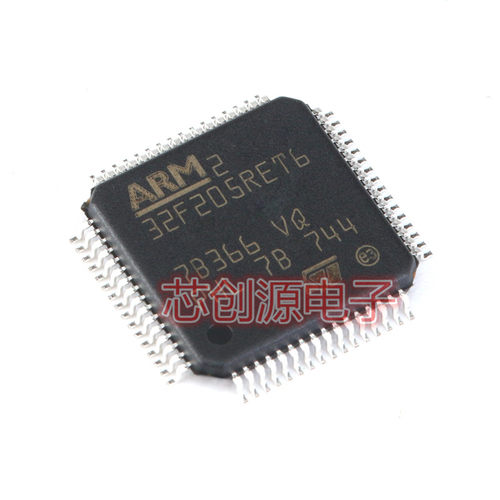 STM32位微控制器MCULQFP-64