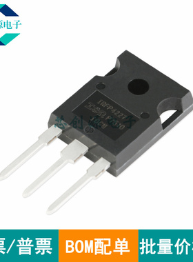 原装正品 IRFP4227PBF TO-247(AC) N沟道200V/65A MOSFET场效应管