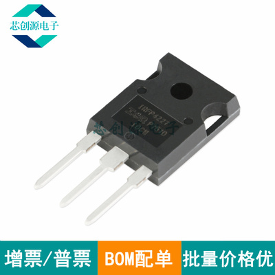 INFINEON/英飞凌场效应管TO-247