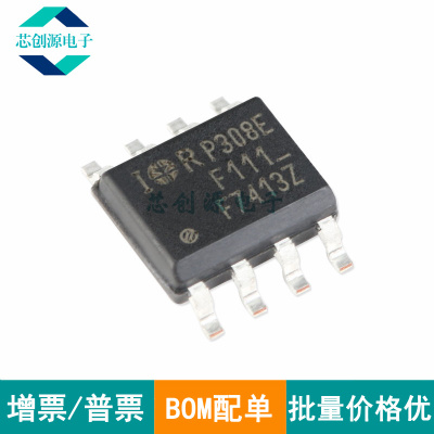 INFINEON/英飞凌场效应管SOIC-8