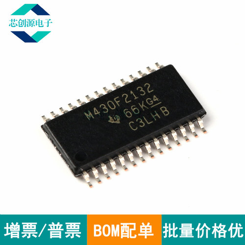 TI/德州仪器微控制器TSSOP28