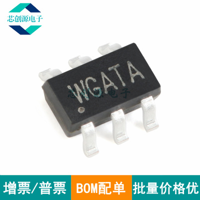 SILERGY/矽力杰驱动器TSOT23-6