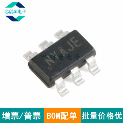 SILERGY/矽力杰稳压器TSOT23-6