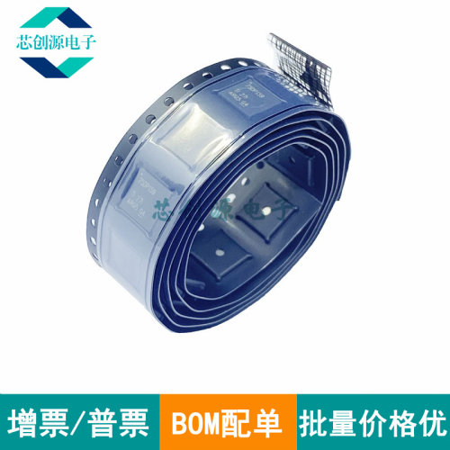 TI/德州仪器解串器ICQFN48