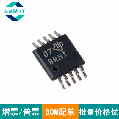 TI/德州仪器模数转换器VSSOP-10