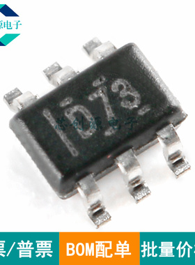 全新原装 DAC7311IDCKR 丝印D73 贴片SC-70-6 12位数模转换器芯片