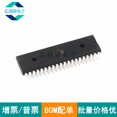 MICROCHIP微控制器DIP40