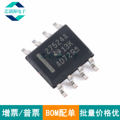 TI/德州仪器驱动器芯片SOIC-8