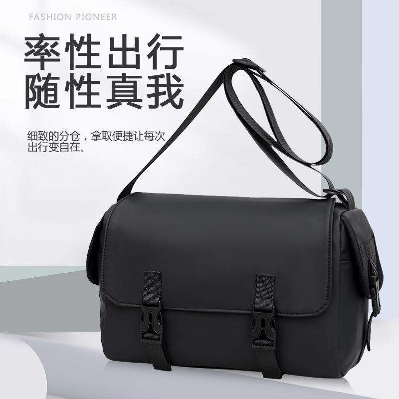 潮酷防水男士单肩大容量纯色日常简约斜挎包日系机能PU情侣斜挎包
