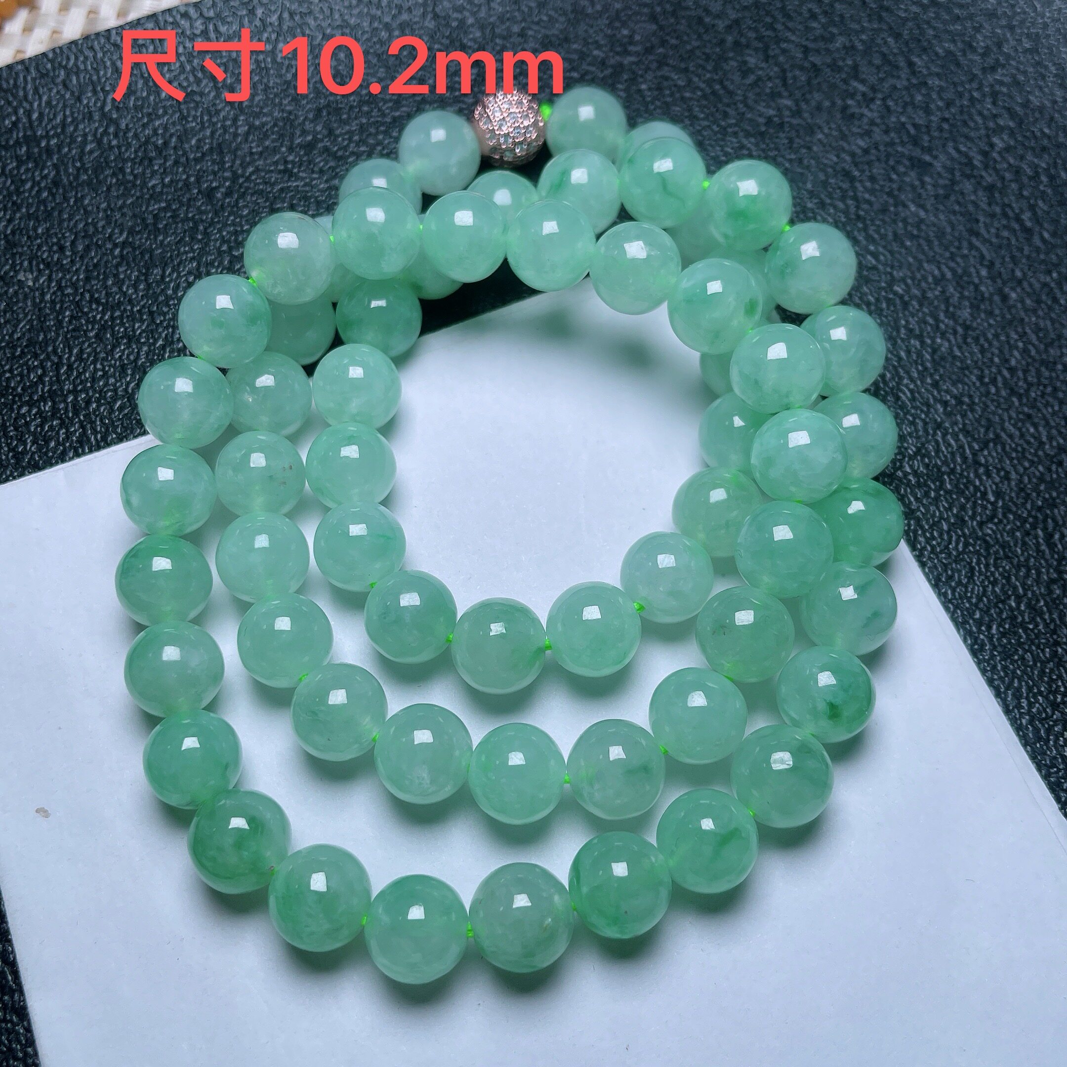 缅甸天然翡翠A货冰种飘绿花圆珠项链手链手串男女同款绿色珠串