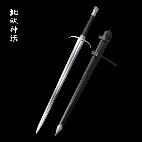 权游雪诺长爪全钢剑装