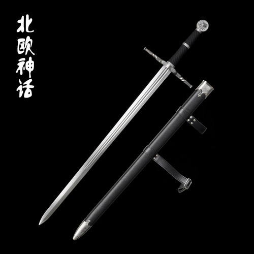 巫师三杰洛特钢剑 全钢剑装 60Si2Mn剑身欧式剑西洋剑摆件未开刃