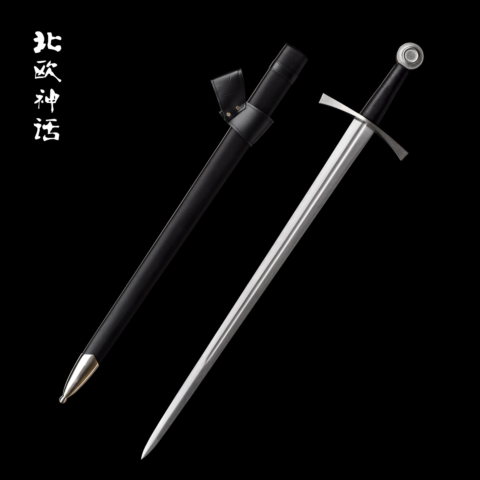 十字军骑士剑单手剑全钢剑装 60Si2Mn剑身欧式剑西洋剑 未开刃