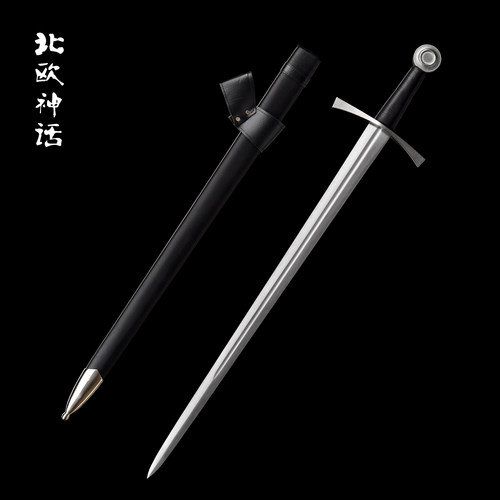 十字军骑士剑单手剑全钢剑装 60Si2Mn剑身欧式剑西洋剑 未开刃