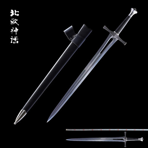 北欧神话 影视剧猎魔人同款手半剑 全钢剑装60Si2Mn剑身 未开刃