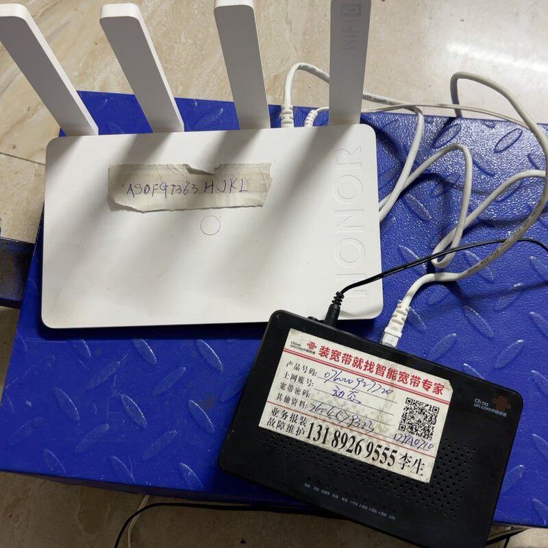 议价荣耀XD27 WiFi6+路由器，电信定制版，3000Mbp议价