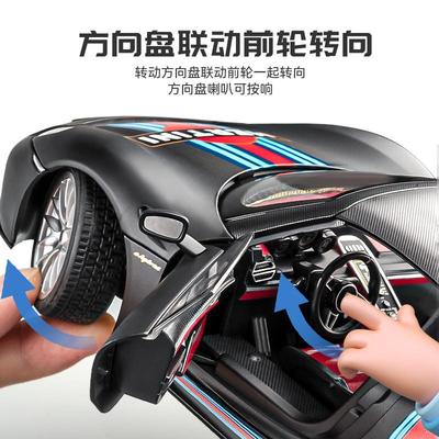 保时捷918马天尼超级跑车合金仿真汽车模型1比18车模摆件男孩礼物