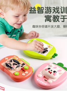 卡通3D动物华容道滑动立体拼图板儿童益智逻辑思维训练九宫格玩具