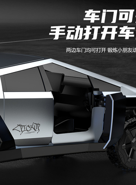 大号特斯拉皮卡车模型合金车玩具儿童运输惯性小汽车男孩宝宝3岁6