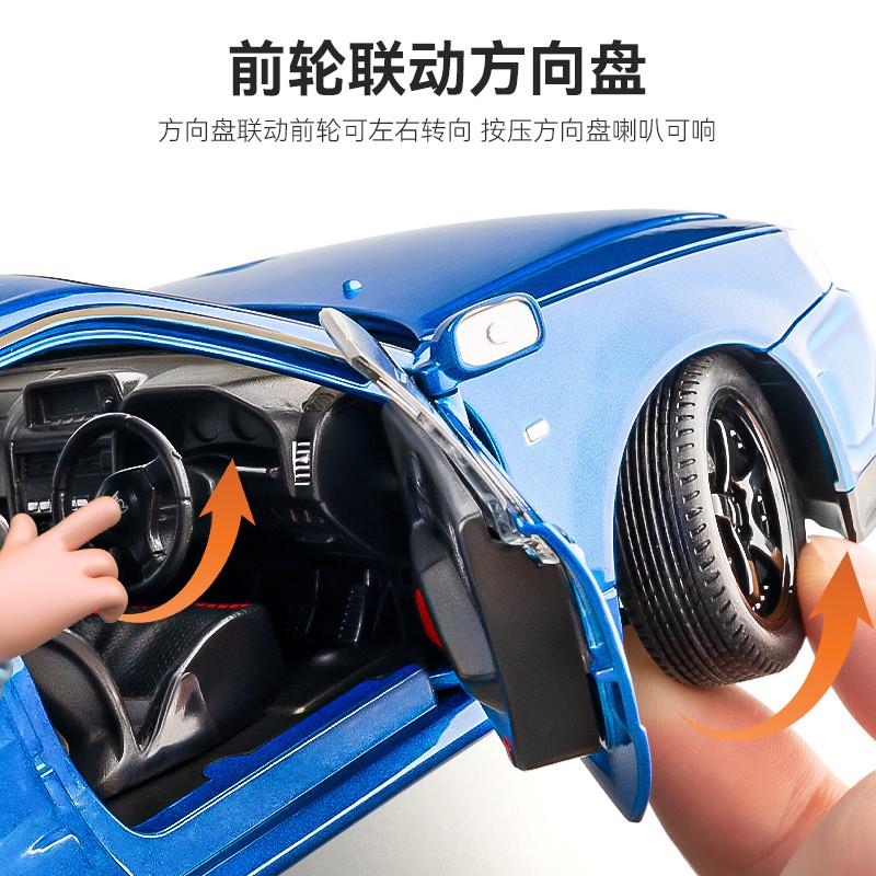 日产战神gtr车模r34跑车模型合金仿真儿童小汽车玩具男孩手办摆件
