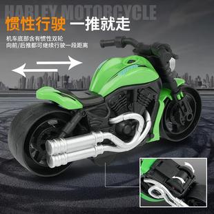 仿真惯性哈雷摩托车玩具滑行动力幼儿园益智赛车模型儿童三四五岁