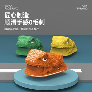 赛车闯关大冒险益智电动滑行恐龙轨道停车场儿童玩具男孩小汽车库