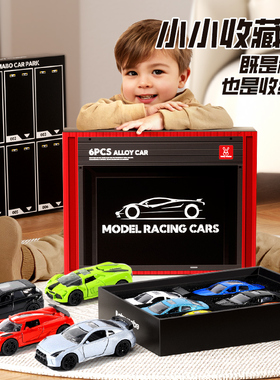儿童合金回力小汽车玩具车大跑车赛车越野车模型礼盒套装男孩2岁3