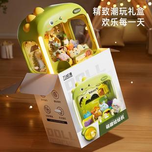 生日礼物5益智3到6两岁小孩4子7三2宝宝两男童四五 儿童玩具男孩