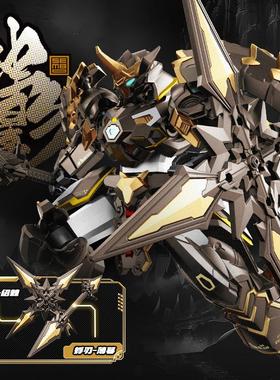 森宝先祖效应第二弹源灵战纪盲盒拼装积木人机甲男生玩具模型手办