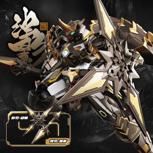 森宝先祖效应第二弹源灵战纪盲盒拼装积木人机甲男生玩具模型手办