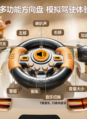 儿童玩具男孩1一3岁4惯性小汽车闯关大冒险宝宝生日礼物6益智2三5