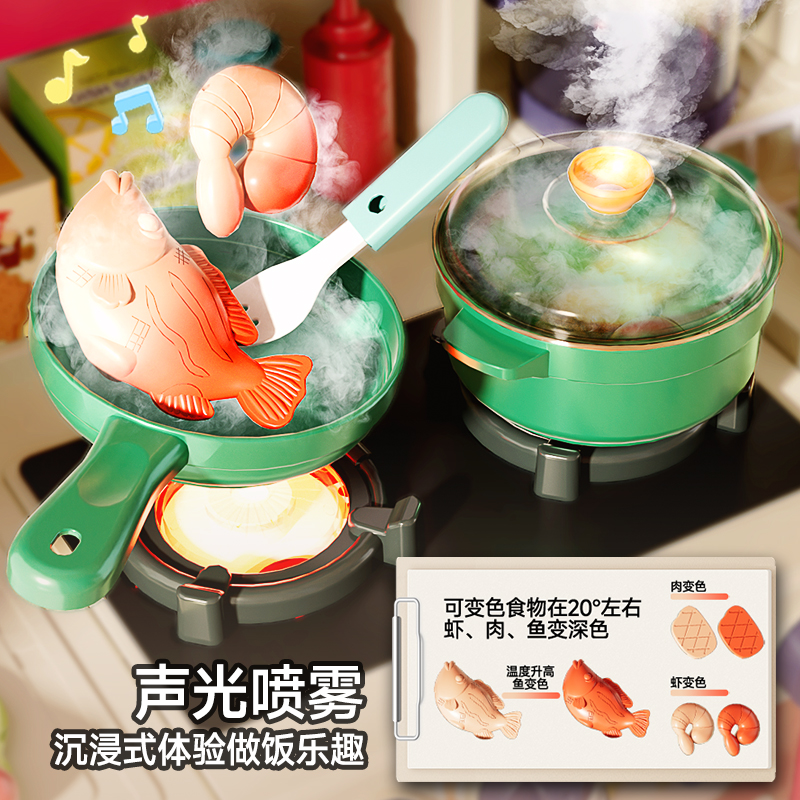 儿童迷你厨房真煮全套真实版做饭玩具女孩3岁6仿真过家家生日礼物