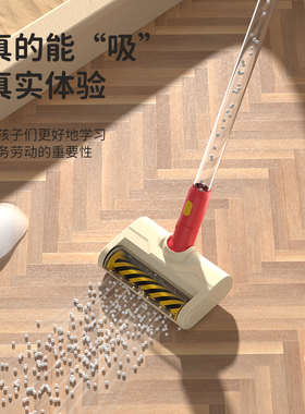 儿童吸尘器玩具宝宝打扫地卫生清洁扫把套装过家家女孩子生日礼物