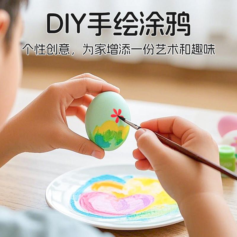 实心木质假鸡蛋过家家玩具仿真引窝蛋模型儿童手绘涂鸦蛋整蛊道具