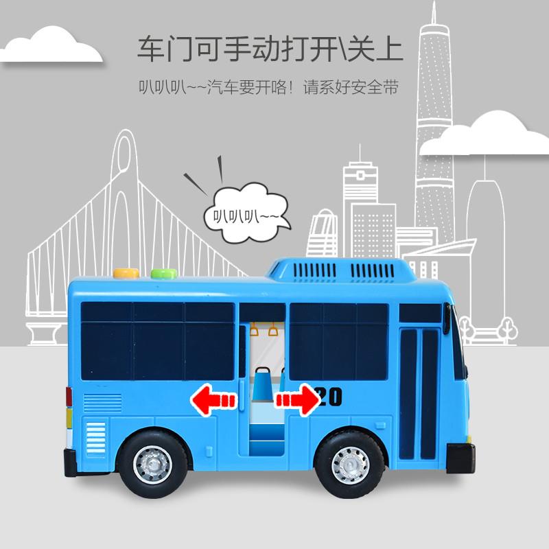 韩国TAYO太友公交车小巴士回力惯性汽车儿童男孩玩具轨道停车大楼