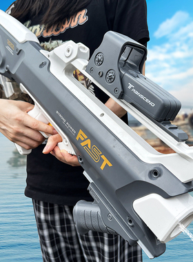 水枪玩具电动连发儿童喷水男自动吸水女打水仗孩高压强力漂流专用