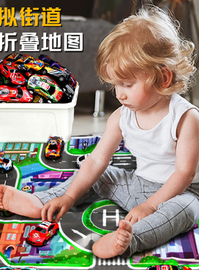 儿童小汽车合金模型惯性回力耐摔撞套装迷你宝宝仿真赛车男孩玩具